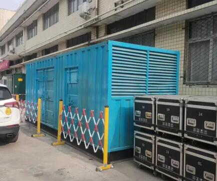 通榆静音发电机租赁