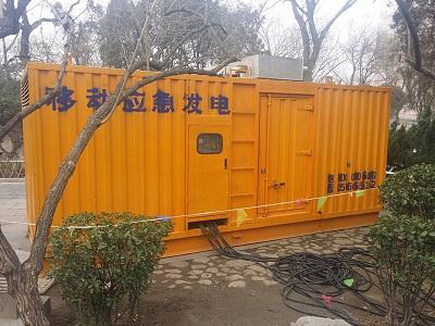 通榆柴油发电机维修保养工作要做哪些